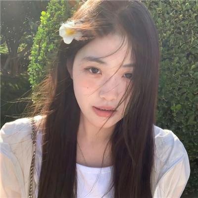 相敬如宾