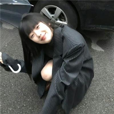 爱的两极